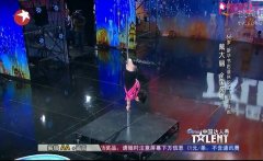 66岁钢管舞大妈惊艳《中国达人秀》